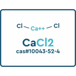 Calcium Chloride, dried, powder, 96% 2,5kg